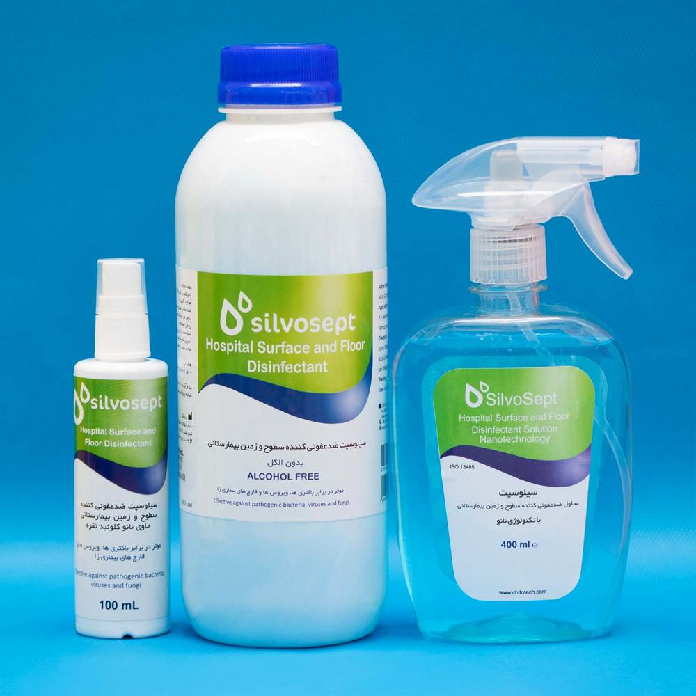 Image-Product137.jpg