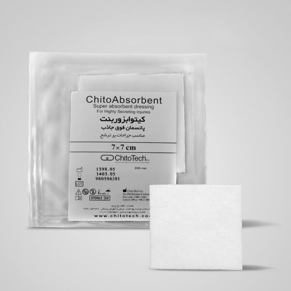 Image-Product95-600x600-1.jpg